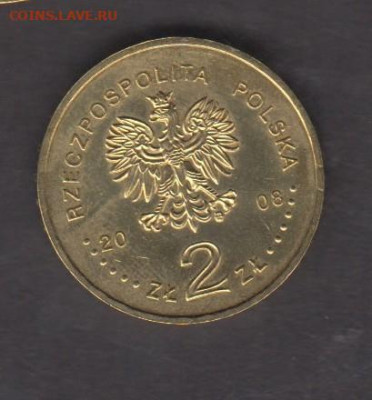 Польша 2008 2зл 65 лет восстанию в Варшавском гетто до 10 10 - 13а