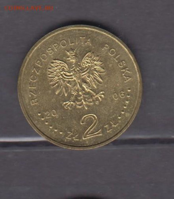 Польша 2006 2зл ЧМ по футболу до 10 10 - 15а