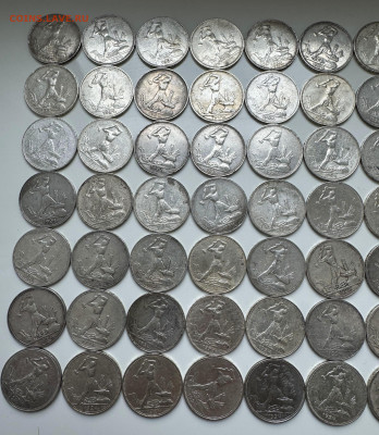 Полтинники СССР 1924 г.(ПЛ)  80 штук.  до 09.10.2025 - 2025_10_05_14_05_IMG_6907.JPG