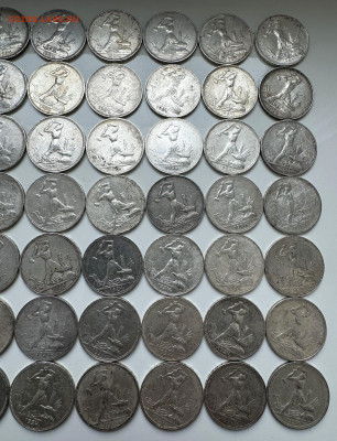 Полтинники СССР 1924 г.(ПЛ)  80 штук.  до 09.10.2025 - 2025_10_05_14_05_IMG_6912.JPG