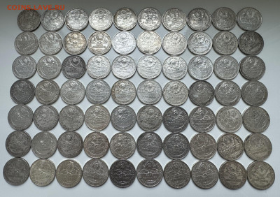 Полтинники СССР 1924 г.(ПЛ)  80 штук.  до 09.10.2025 - 2025_10_05_14_09_IMG_6915.JPG