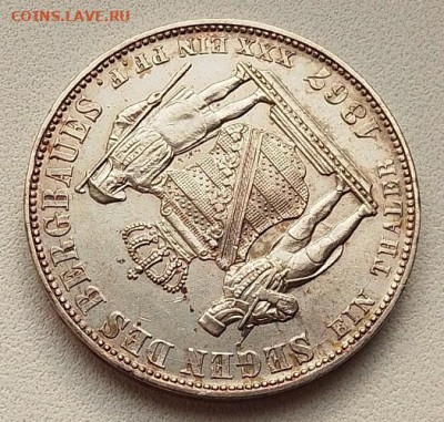 Саксония, 1 талер 1867 до 08.10.25 в 22.00 - IMG_20250928_144850