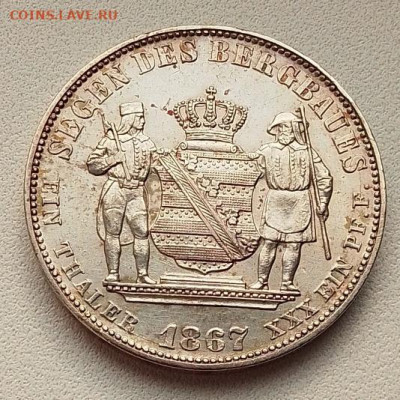 Саксония, 1 талер 1867 до 08.10.25 в 22.00 - IMG_20250928_144845