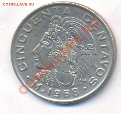 Мексика 50 центаво 1968 г. До 21.02..12 г. 21-00 МСК. - Мексика 68