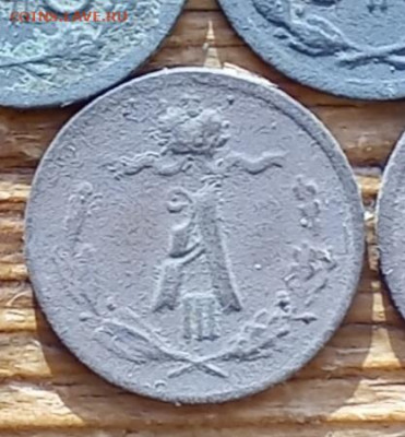 4 копейки 1887 С. П. Б. - 1чма