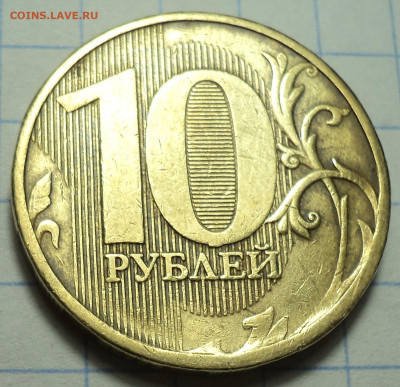 РАЗНОВИДНОСТИ  от  СЛФ - DSC02887.JPG