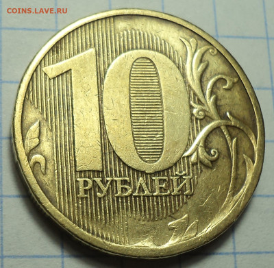 РАЗНОВИДНОСТИ  от  СЛФ - DSC02886.JPG