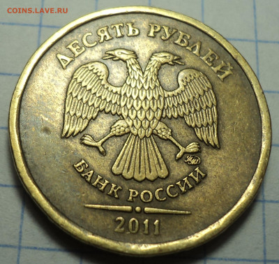 РАЗНОВИДНОСТИ  от  СЛФ - DSC02855.JPG