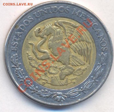Мексика 5 пессо 1997 г.До 21.02..12 г. 21-00 МСК. - Мексика 5.1