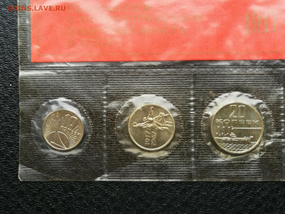 Набор 50 лет Советской власти (красная бумажка) до 11.10 - IMG_20251005_182942