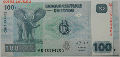Конго 100 франков 2013 г. до 11.10.25 - DSCN7776.JPG