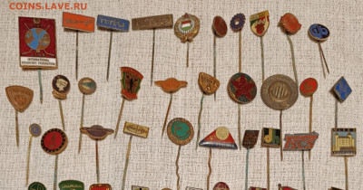 60 тяжелых иностранных знаков игла - IMG_20251005_184543