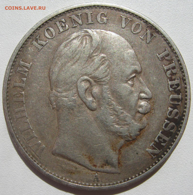 Германия Пруссия 1 талер 1871 A победа в войне, Вильгельм I - IMG_3108.JPG