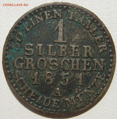 30 талера) 1851 - IMG_3182.JPG
