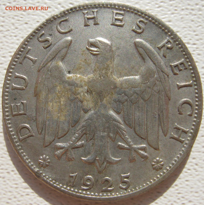  Веймар 1 рейхсмарка 1925 D до 10.10. - IMG_3461.JPG