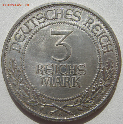 Германия Веймар 3 рейхсмарки 1926 A 700-летие Любек - IMG_3198.JPG