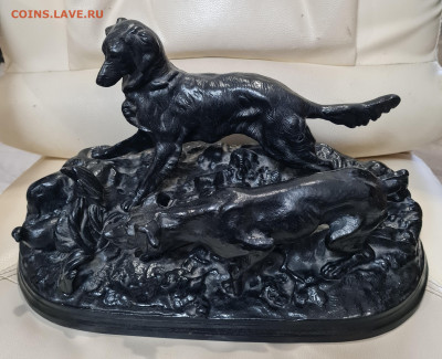 куса. чугун. охота на куропатку. до 08.10. - 20240119_135512