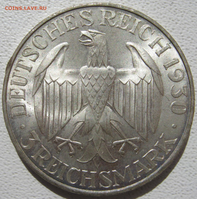 Германия Веймар 3 рейхсмарки 1930 A дирижабль Граф Цеппелин - IMG_3602.JPG