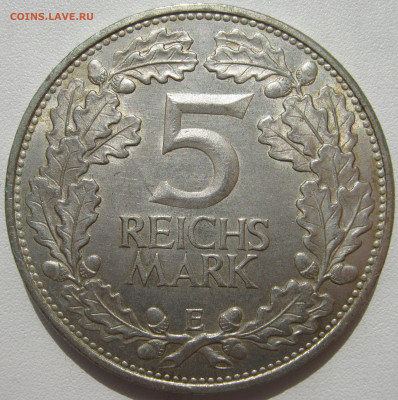 Германия Веймар 5 рейхсмарок 1925 E 1000-летие Рейнланда - IMG_3217.JPG