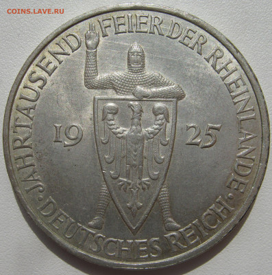 Германия Веймар 5 рейхсмарок 1925 E 1000-летие Рейнланда - IMG_3216.JPG