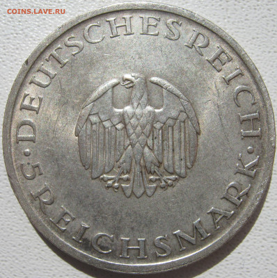 Германия Веймар 5 рейхсмарок 1929 A Лессинг до 10.10. - IMG_3611.JPG