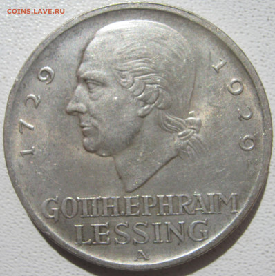 Германия Веймар 5 рейхсмарок 1929 A Лессинг до 10.10. - IMG_3610.JPG