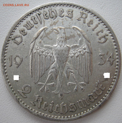 Германия 3 рейх 2 рейхсмарки 1934 A кирха до 10.10. - IMG_2366_1.JPG