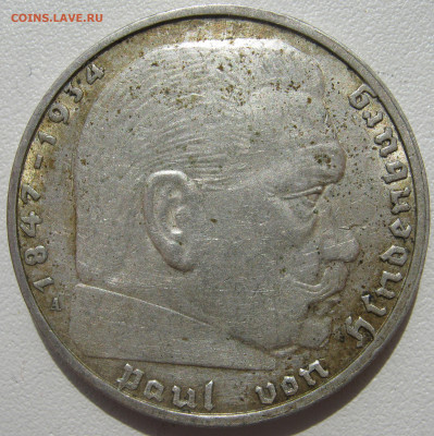 Германия 3 рейх 2 рейхсмарки 1937 A Гинденбург до 10.10. - IMG_3221.JPG