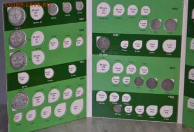 Альбом-планшет для монет 1921-1957 г. (2 тома) - АП 1921-1957 -3