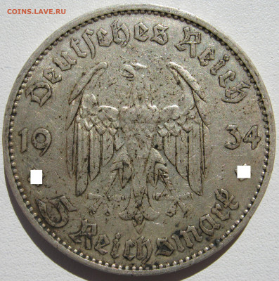 Германия 3 рейх 5 рейхсмарок 1934 G кирха без даты до 10.10. - IMG_9334_1.JPG