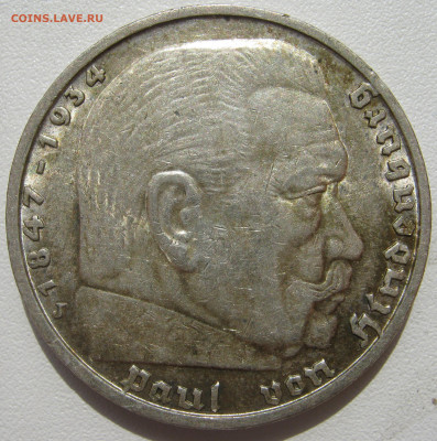 Германия 3 рейх 5 рейхсмарок 1937 J Гинденбург орёл со сваст - IMG_3225.JPG