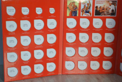 Коллекционный альбом-планшет для памятных монет СССР - ПМ СССР-4