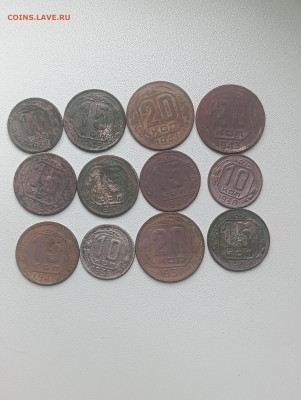 Монеты никелевые 12 шт копаные разные до 11.10.25 г в 22-00 - IMG_20250929_133854_1