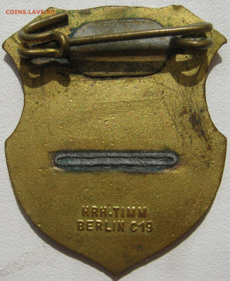Германия Пруссия знак Ассоциации ветеранов до 10.10. - IMG_3288.JPG