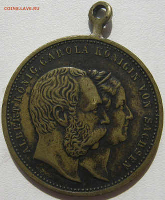 Германия Саксония медаль 1889 800-летие Веттинов до 10.10. - IMG_3265.JPG