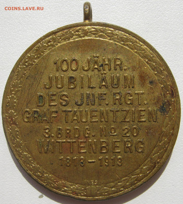 Германия медаль 100 лет пехотному полку графа Тауентциена 13 - IMG_3264.JPG