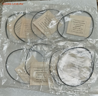 Ремни для магнитофона "Комета" 9 штук 10.10.25. 22:00 МСК - IMG_20251005_224259_edit_1143489074076233