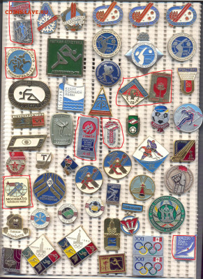 шт - Безымянный