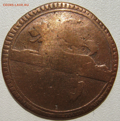 480 талера - IMG_3181.JPG