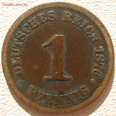  Империя 1 пфенниг 1876 A до 10.10. - IMG_3366.JPG