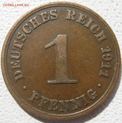  Империя 1 пфенниг 1911 A до 10.10. - IMG_4001.JPG