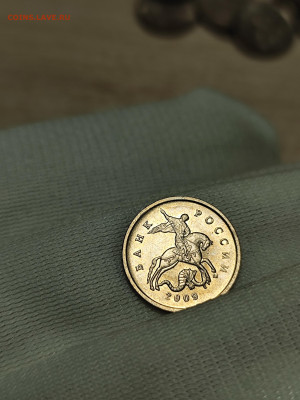 1 копейка 2009 м  61 шт - IMG_20251003_141001