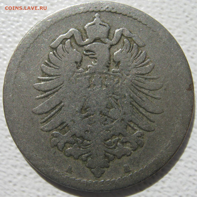  Империя 5 пфеннигов 1876 A до 10.10. - IMG_4115.JPG