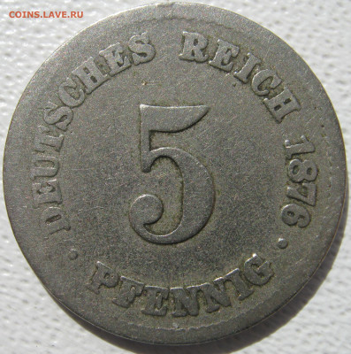  Империя 5 пфеннигов 1876 A до 10.10. - IMG_4114.JPG