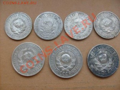 Лот ранних Советов. До 24.02.2012.  22-00 по МСК. - S6300206.JPG