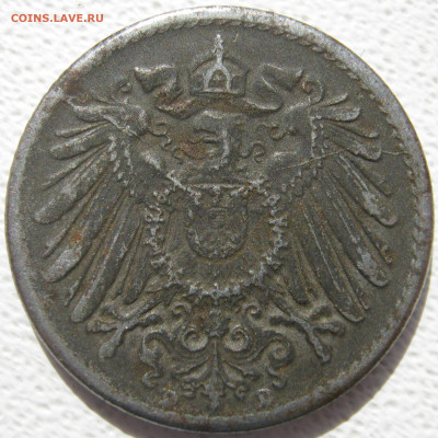  Империя 5 пфеннигов 1916 D Fe до 10.10. - IMG_4242.JPG