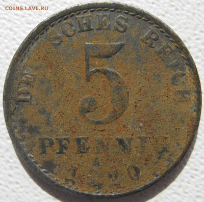  Империя 5 пфеннигов 1920 A Fe до 10.10. - IMG_4311.JPG