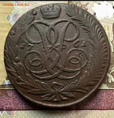 б  "орёл игольчатый"  не частый. - Screenshot_2025-10-06-01-52-40-745-edit_com.miui.gallery