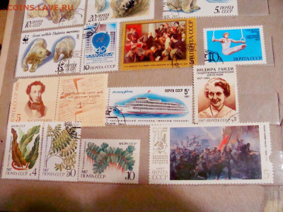 88 марок СССР. 1987...1988 - DSC08012.JPG