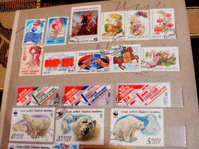 88 марок СССР. 1987...1988 - DSC08011.JPG